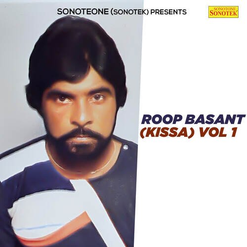 Roop Basant (Kissa) Vol 1 Sheeshpal Singh Bhati MP3 Download